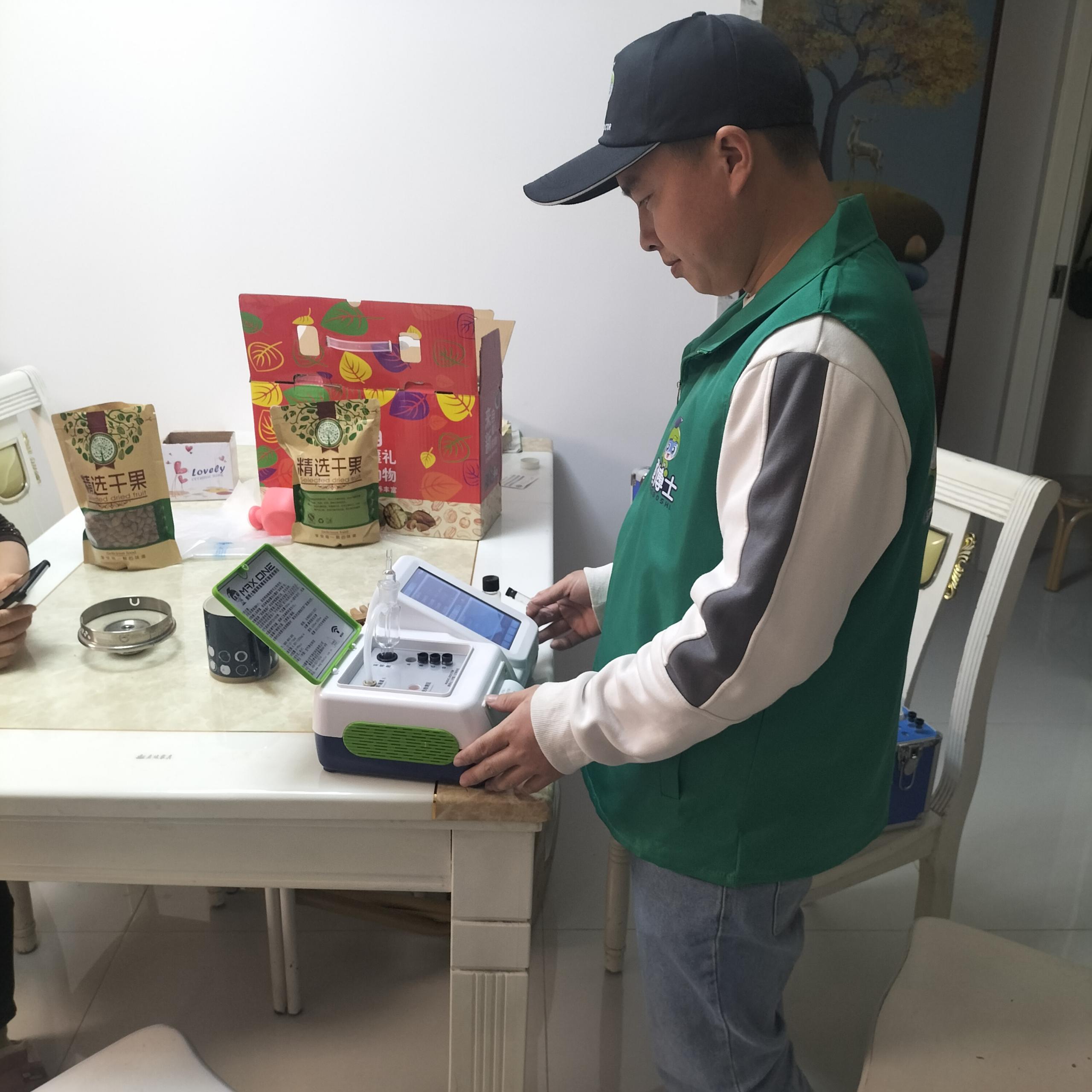 黄岛四季城阳光小镇测甲醛 甲醛治理公司