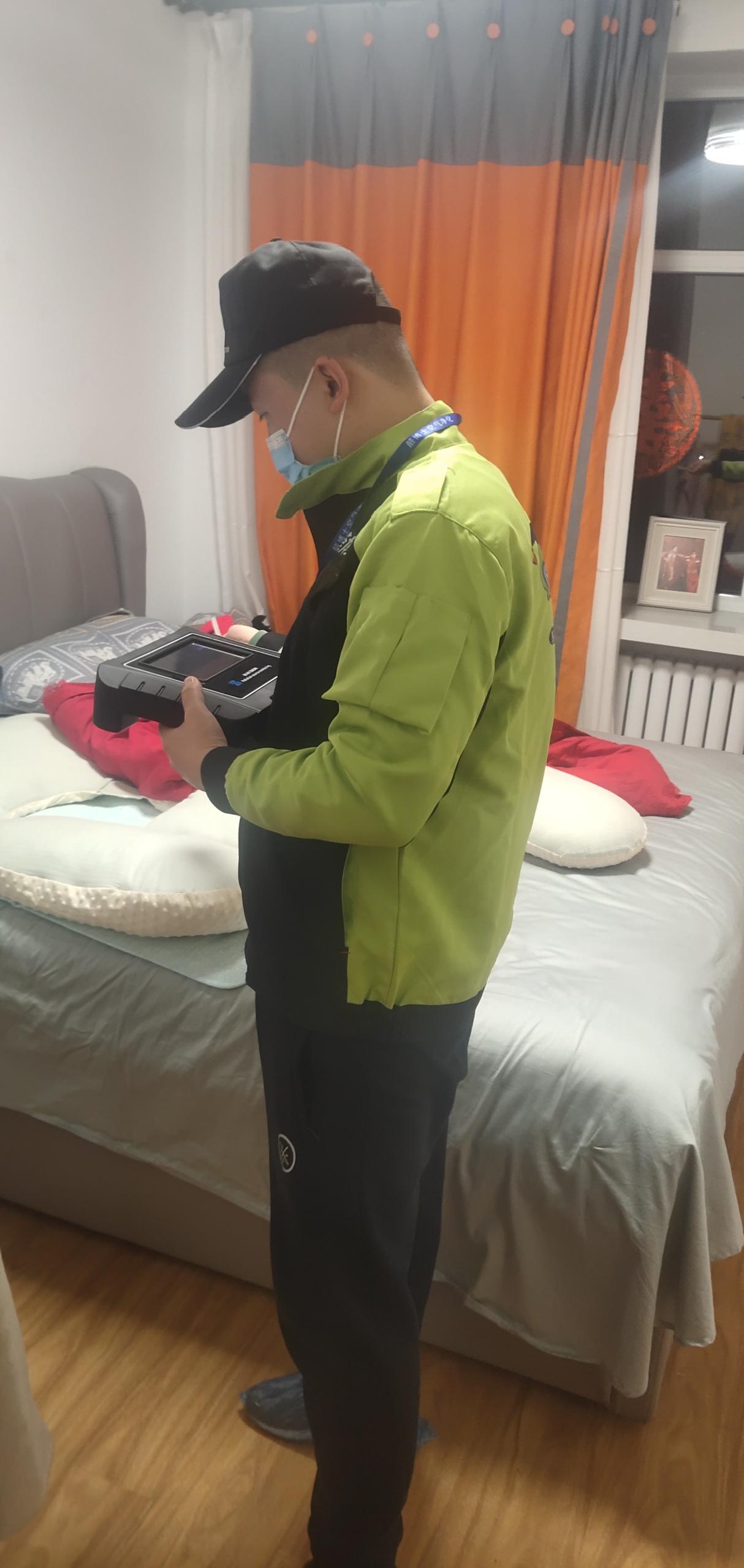 黄岛安智小区测甲醛 甲醛检测公司